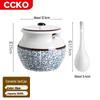 Керамическая банка для специй CCKO с ложкой и крышкой
