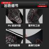 Motorcycle Knee Elbow Pads Protection High-Elastic Compression Sleeve Style Adult Sport Guard Gear