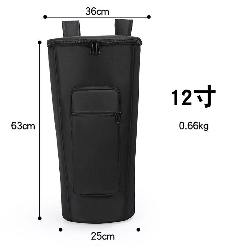 Waterproof African Drum Backpack Padded Protection Carrying Bag for 12 Inch Djembe Drum Travel Carrying Bag Instrument Case