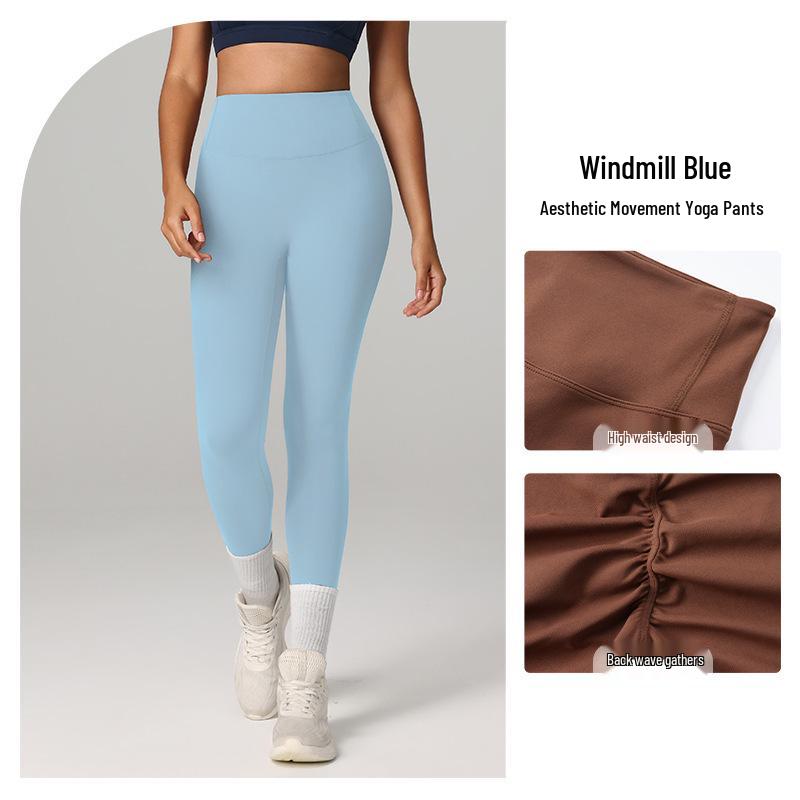 Йога-брюки с высокой талией, контролем живота и быстрой сушкой для пилатеса - Дышащий и подтягивающий бедра дизайн