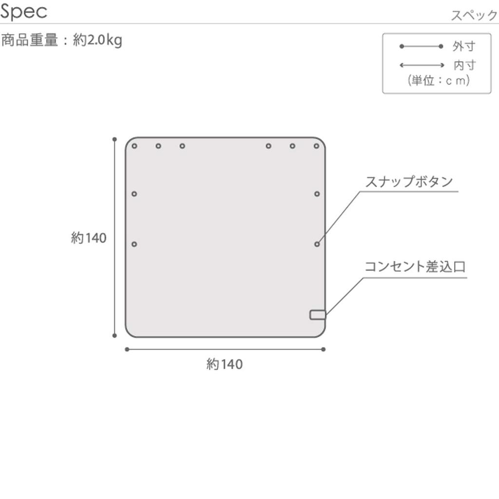 Электрическое носимое плавящееся носимое электрическое одеяло лось Nordic regular 140 x лось серое одеяло, одеяло, фланель, одеяло, курун, узор, стиль, размер, 140 см,