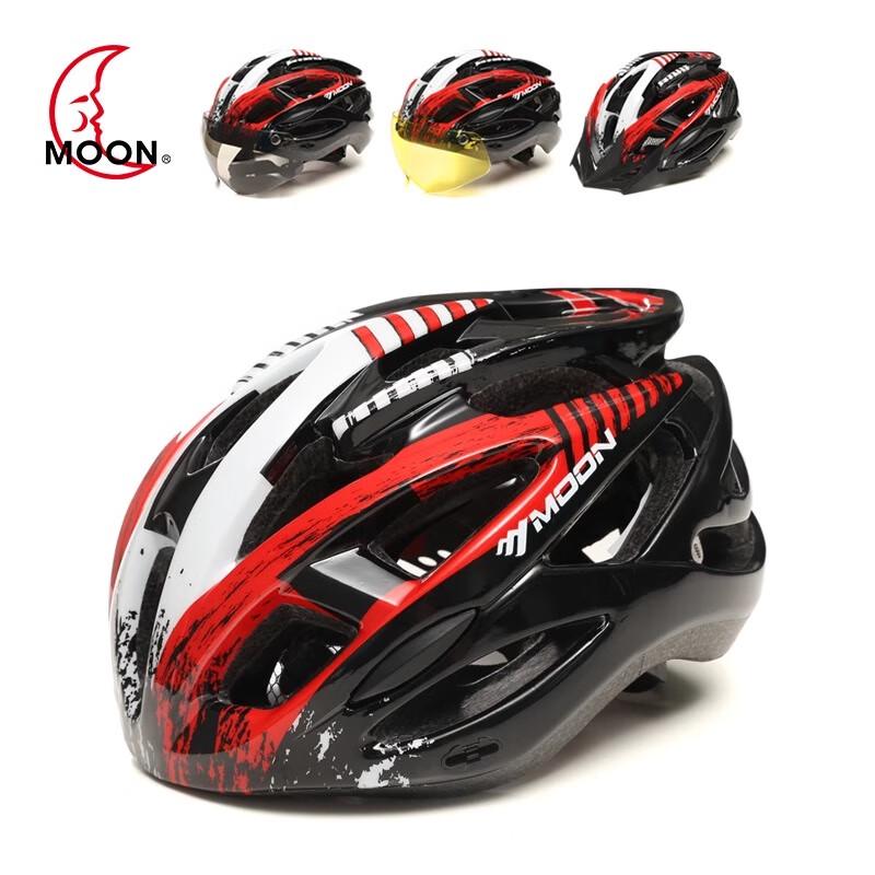 MOON Cycling Helmet with Magnetic Visor