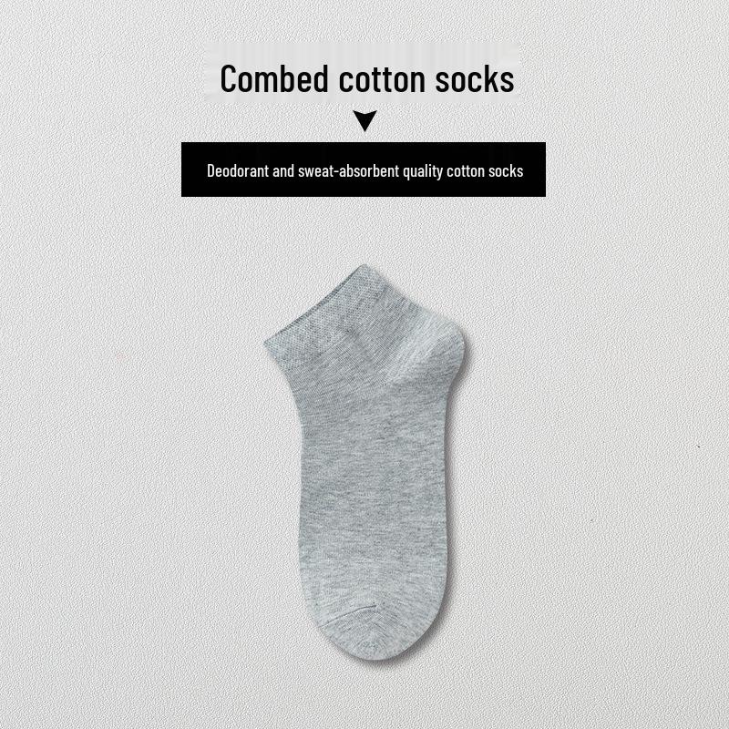 Хлопковые одноразовые носки, устойчивые к запаху: Унисекс, Черный/Белый/Серый, Влагоотводящий, Не требующий стирки, Летний тонкий стиль.