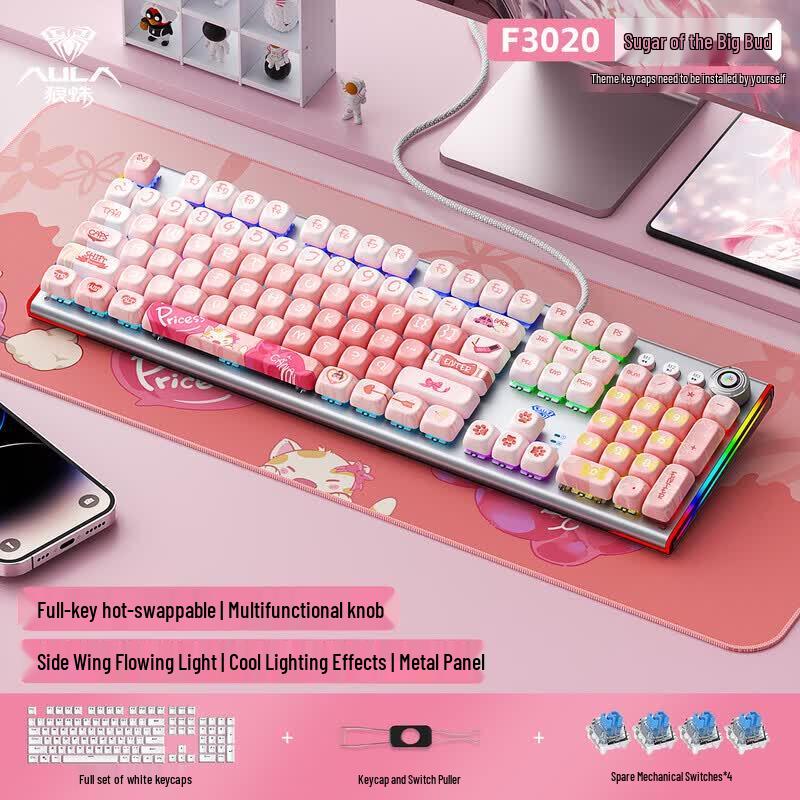 Проводная механическая игровая клавиатура AULA F3020