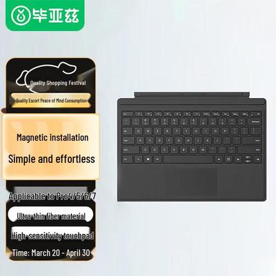 BIAZE Беспроводная клавиатура с подсветкой для Microsoft Surface Pro