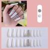 Removable Long Ballet French Manicure Press-On Nails