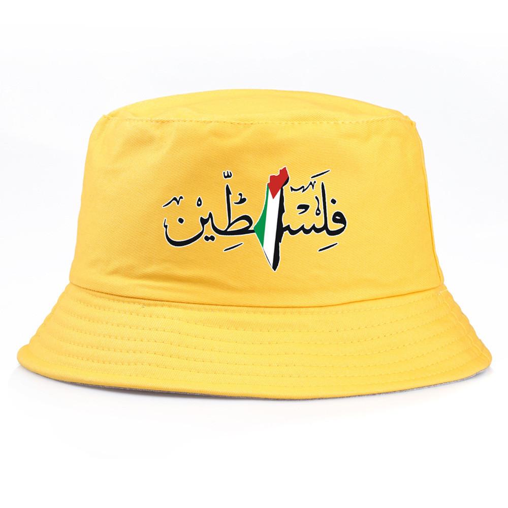 Palestine Vintage Water Resistant Cotton Fisherman Hat With Sunshade For Outdoors