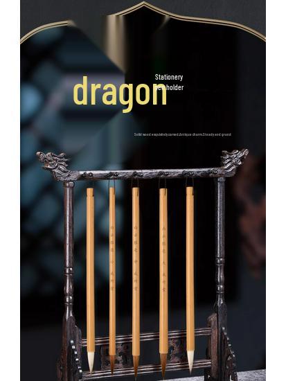 Подставка-держатель для кистей и ручек для каллиграфии из массива дерева для начинающих