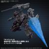 BANDAI SPIRITS 30MM ARMORED CORE FIRES OF RUBICON ARQUEBUS ADD VE-40A Open Face Pre-Painted Plastic Model Kit