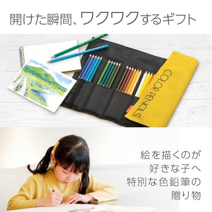 Tombow Color Pencil 36-Color Roll Case Set with Sharpener MJ-CRNQ36CQAAZ
