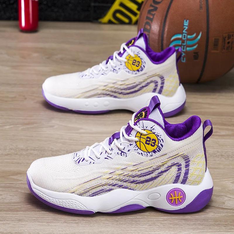 Men's Basketball Shoes New Four Seasons Fashion Thick Sole Anti Slip Sports Lightweight Running Casual Shoes Football Shoes