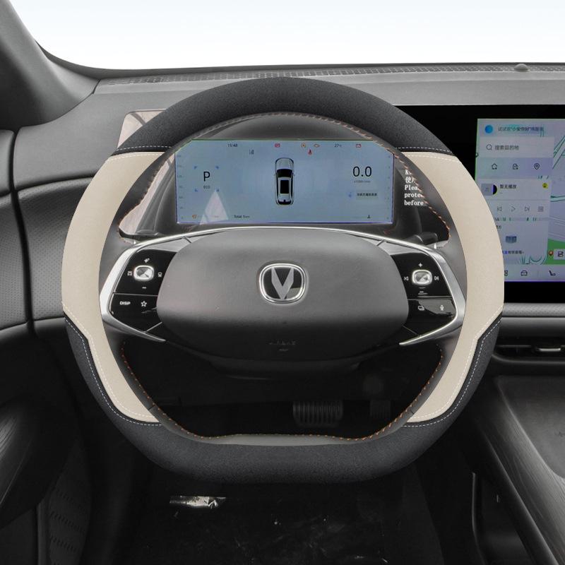 Чехол на руль Changan для CS75plus (Ген 4), Единица/Юниз (Поколение 2/3), и CS55plus Yidong