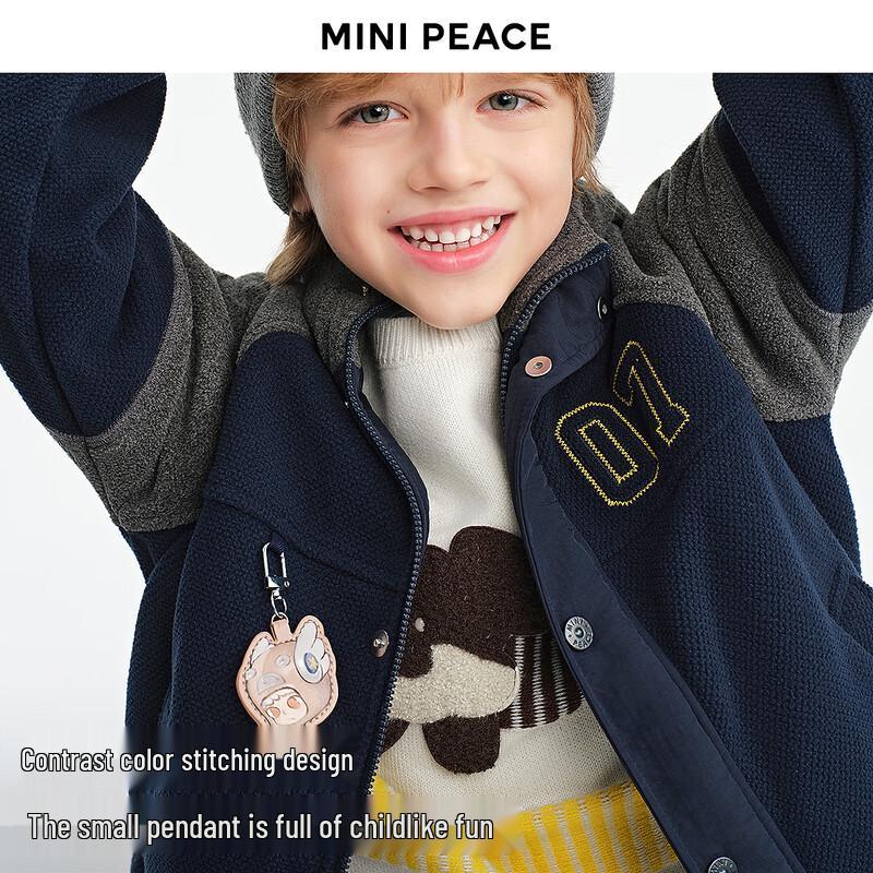 Стеганая флисовая куртка с капюшоном для мальчиков MINIPEACE