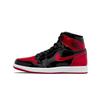 Air 1 High OG Patent Bred