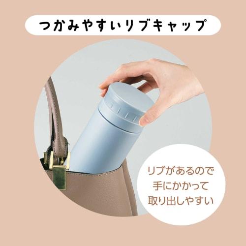 Kakusei Coco Cafe CC-50A Mug Water Bottle, Smoke Blue, 500ml, Double-Layer Vacuum Wall, Insulates Hot & Cold Drinks, Easy-Open Ribbed Cap, Includes Ic