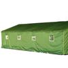 Shu Rong Outdoor Camping Tent