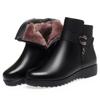 Mum Platform Boots Women Winter Warm Padded Cotton Shoes Korean Style Side Zip Round Head Non-slip Flats