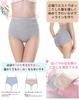 VICHERIA Чистое Дышащее и Подчеркивающее Фигуру Глубокое Послеродовое Пельвио-Формирующее Белье Женские Трусики с Высокой Посадкой, Хлопок, Эластичные, Трусики, Покрытие, Поддержка,