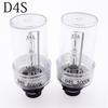 2 шт. для комплекта фар, лампа D1S D2S D3S D4S D1R D2R D3R D4R 6000K 4300K ​​автомобильная HID лампа ксеноновая лампа для фар мигающий свет