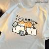The Cat That Really Wants To Sleep Again Print T-Shirt Hip Hop O-Neck Short Sleeve All-Match T Shirt Comfortable Tee Tops