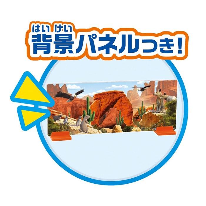 TAKARA TOMY Томас и Ниа Туз и Go! Идти! Набор для приключений, разноцветный
