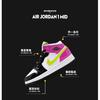 Jordan 1 Mid Белый Черный Кибер Розовый GS CZ9835-100