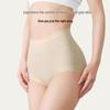 YOUNGYELL Women's High-Waist Modal Seamless Briefs 3-Pack