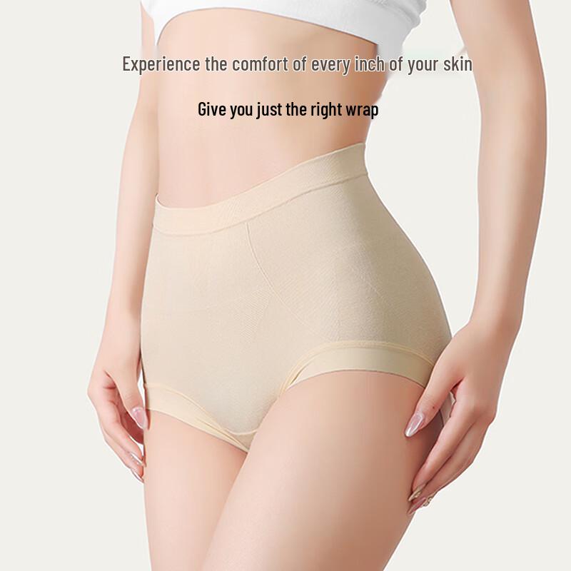 YOUNGYELL Women's High-Waist Modal Seamless Briefs 3-Pack