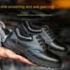 Waterproof Labor Insurance Shoes Men's Anti-smashing and Anti-puncture Labor Insurance Shoes Protective Shoes Work Shoes