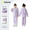 Lulu Niu Girls' Flannel Pajamas - Autumn/Winter Cozy and Thickened Coral Fleece Homewear for Kids