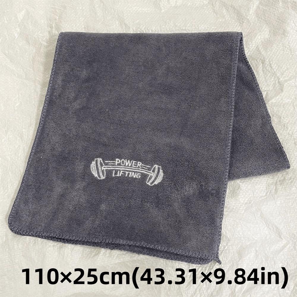 Lightweight Gym Towels Quick-Dry Microfiber Towels Portable Sports Towel Outdoor Camping