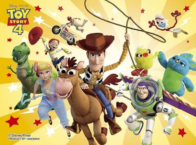 Пазл из 150 деталей TOY STORY4 Story Будь смелым (Игрушка 4) [Пети Палье]