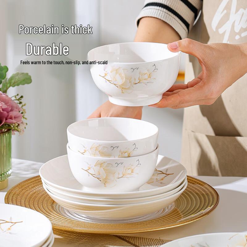 Керамический столовый набор Ru Han Camellia Floral из 15 предметов