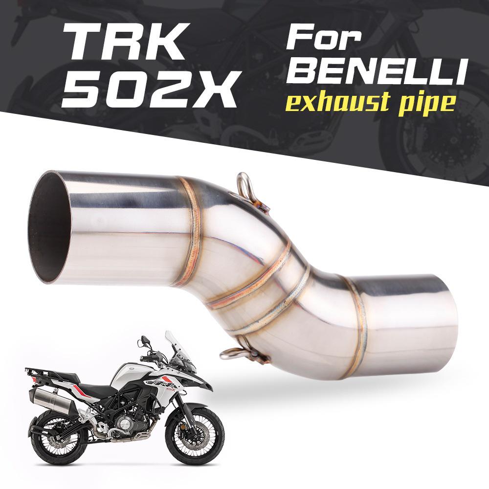 Модифицированный глушитель для Benelli TRK502X