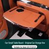 Автомобильный столик для Li Auto L9/L8/L7/L6: Многофункциональный столик-спинка сиденья среднего ряда, Неразрушающая установка.