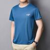 Men Top Ice Silk Quick-drying Short Sleeves O Neck Loose Solid Color Thin Elastic