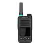 Взрывозащищенная рация Fomtalk FB600EX