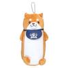 SK Japan Chuken Mochishiba Plush Pencil Case Stand Okaka