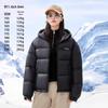 SNOWFLYING Unisex Hooded Down Jacket