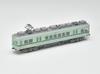 Tomytec Railway Collection Tetsuro Choshi Electric Railway 22000 Series 22007 Formation 2-Car Set