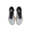 Nike Air Zoom Tempo Next% Flyknit 'Wolf Grey Black' CI9923-008