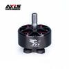 AXISFLYING C227 1960kv 5-дюймовый PRO Бесколлекторный FPV Мотор (Китайская версия)