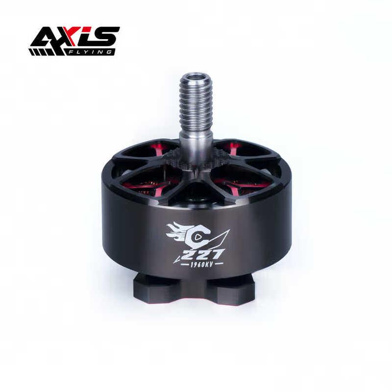 AXISFLYING C227 1960kv 5-дюймовый PRO Бесколлекторный FPV Мотор (Китайская версия)