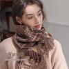 Women's Pure Lambswool Narrow Jacquard Scarf