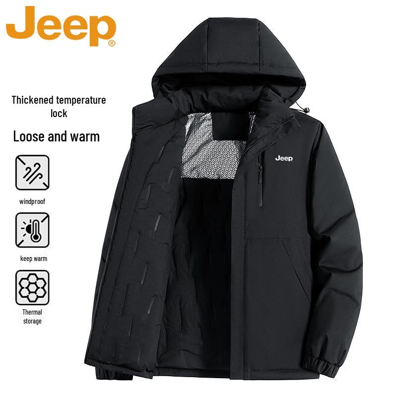 Jeep Мужская зимняя куртка с хлопковой подкладкой