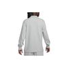 Nike Мужской вязаный лонгслив-поло Club FQ3417-063
