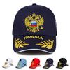 Новая модная бейсболка с русской вышивкой для мужчин и женщин, повседневная шляпа, регулируемая хлопковая спортивная кепка