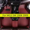 Автомобильные коврики для Morris Garages MG3 SW 2009 2008 Аксессуары для интерьера автомобиля Стайлинг Кожаные передние и задние боковые коврики для ног