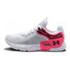 Under Armour Hovr Apex 2 'White Beta' Женские 3023008-101