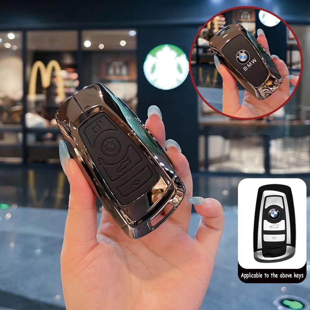 Hot 2025 Metal Car Key Case Cover for BMW 520 F10 F15 F20 F30 F18 118i 320i 1 3 5 Series F25 M3 M5 Keychain Bag Shell Accessorie